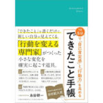 Thumbnail of post image 179